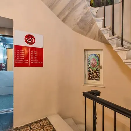 Hotel Next2 3*